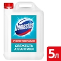 �������� ��� ���������� DOMESTOS�������� ���������  5 �