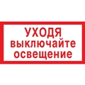 ���� ������������ V03 �����, ���������� ���������, 150x300 ��, �������