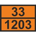 ���� ������������ �12 ���� ��� 33/1203. ������, 300�400 ��, ������