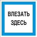 ���� ������������ �19 ������� �����, 250x250 ��, ������
