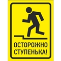���� ������������ ���������, ���������, 150�200 ��, ������