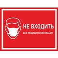 ���� ������������ �� ������� ��� ����������� �����, 200�300 ��, ������