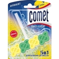    Comet 48  