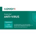  Kaspersky Anti-Virus 2-1/Card/.