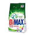   BiMax 100   3 